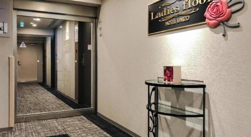 Four Points Flex By Sheraton Nagoya Station Exterior photo