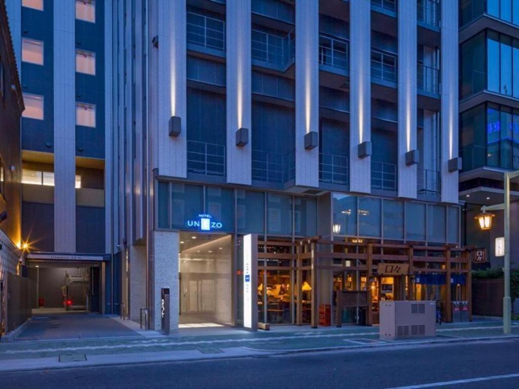 Four Points Flex By Sheraton Nagoya Station Exterior photo