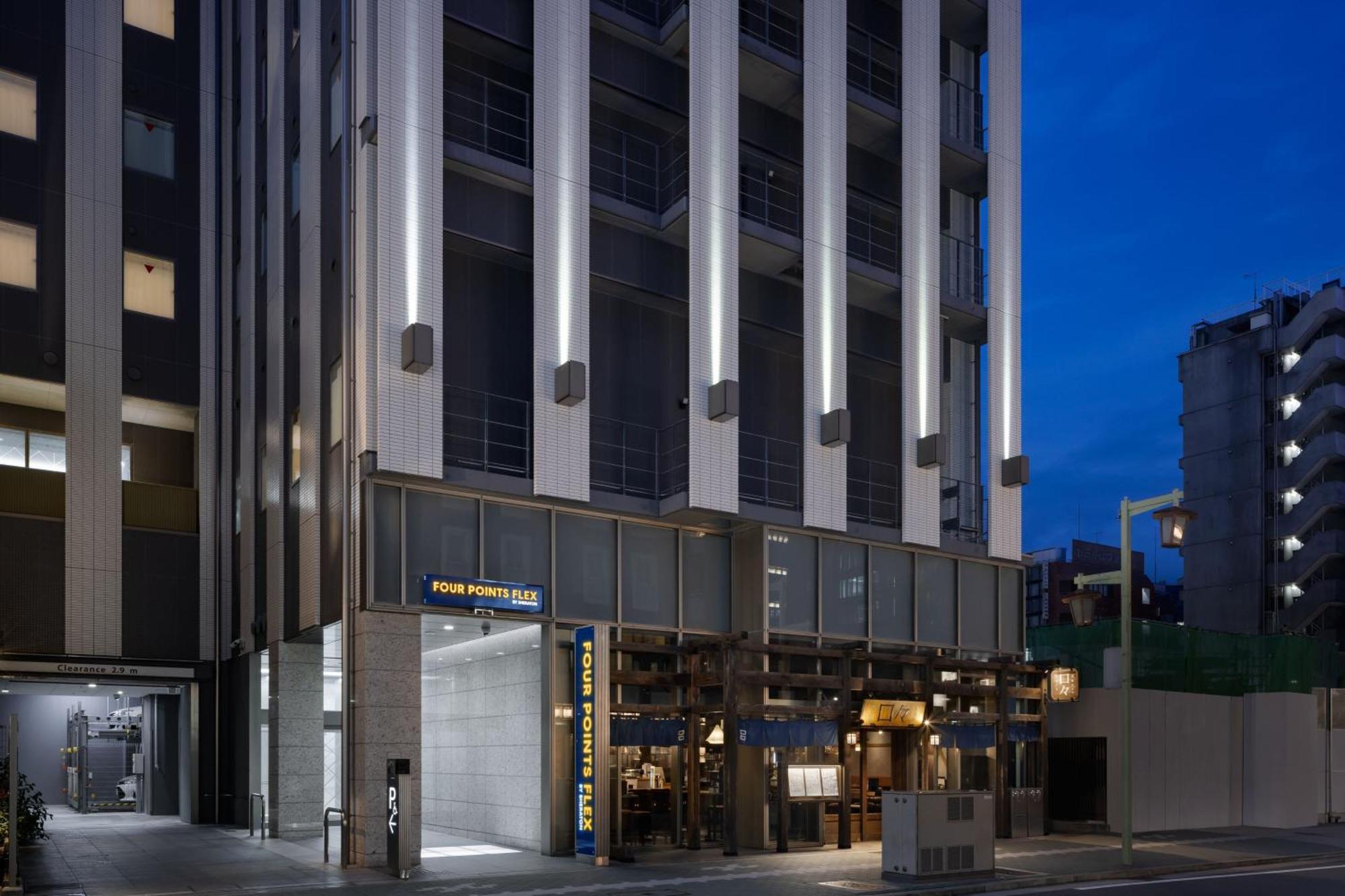 Four Points Flex By Sheraton Nagoya Station Exterior photo